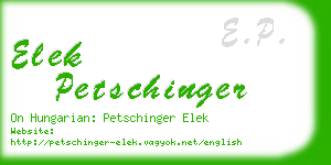 elek petschinger business card